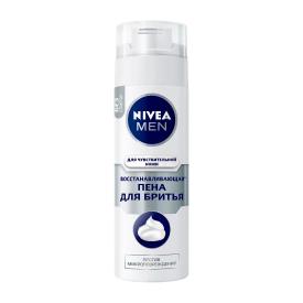 Пена для бритья NIVEA Восстанавливающая для чувствительной кожи 200мл