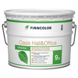 Краска Finncolor OASIS HALL&OFFICE База A 9 л