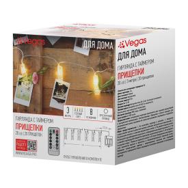 Электрогирлянда Прищепки VEGAS 20 теплых LED ламп 3м 8 режимов