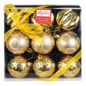 Украшение новогоднее подвесное Золотые шары из полистирола, набор из 9 шт 6х6х6см