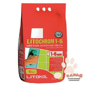 Затирка Litokol Litochrom C.50 светло-бежевый, 5 кг