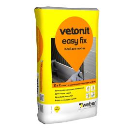 Клей для плитки и керамогранита Weber Vetonit Easy Fix 25 кг