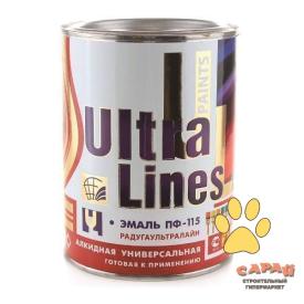 Эмаль ПФ-115 ULTRA LINES лимон 0,8 кг