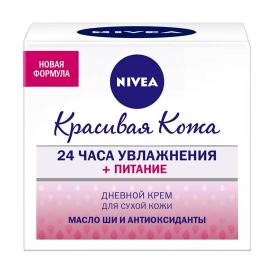 Крем для лица Nivea visace care дневной для сухой кожи 50мл