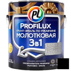 Грунт эмаль по ржавчине "Profilux"3 в 1 молотковая черная 0,8 кг