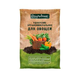 Удобрение для овощей органоминеральное в пеллетах Огородник 0,9 кг