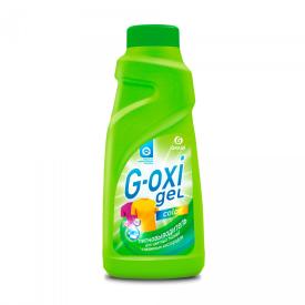 Пятновыводитель GRASS G-OXI GEL д/цветных вещей с активн.кислородом 500мл