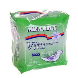 Прокладки женские Милана Vita део софт ультратонкие 10шт