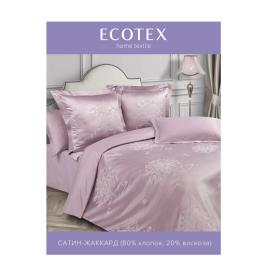 Белье постельное евро Ecotex Эстетика с наволочками 50х70 см 70х70 см Мануэль