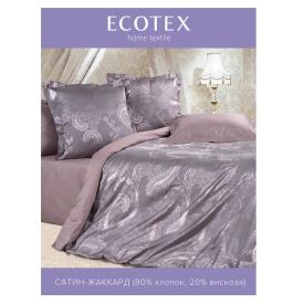 Белье постельное семейное дуэт Ecotex Эстетика с наволочками 50х70 см 70х70 см Бриллиант