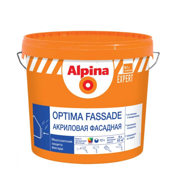 Краска в/д для наружных работ Alpina Expert Optima Fassade База 3 8,46 л