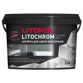 Затирка Litochrom Luxury Evo LLE 110 стальной серый 2 кг