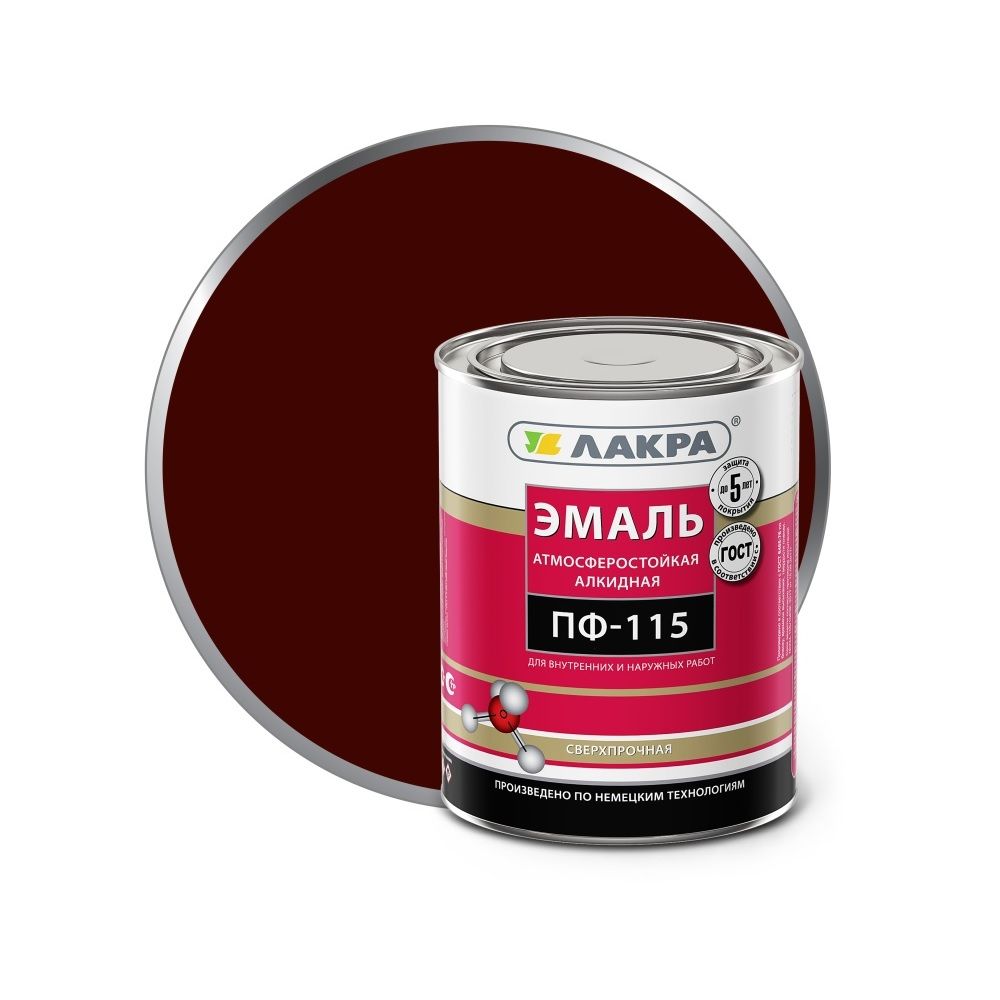 Эмаль ПФ-115 Лакра шоколадно-коричневая, 1 кг