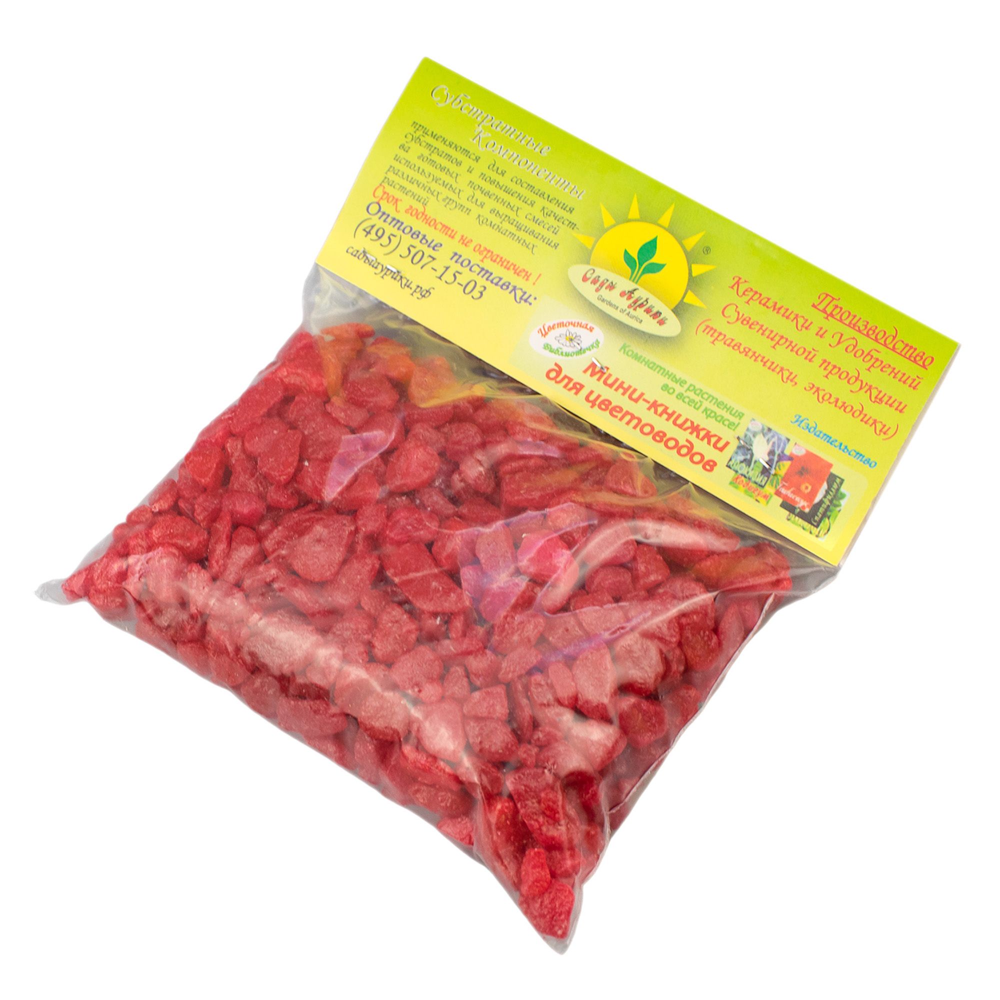 Крошка декоративная цветная 0,2 л