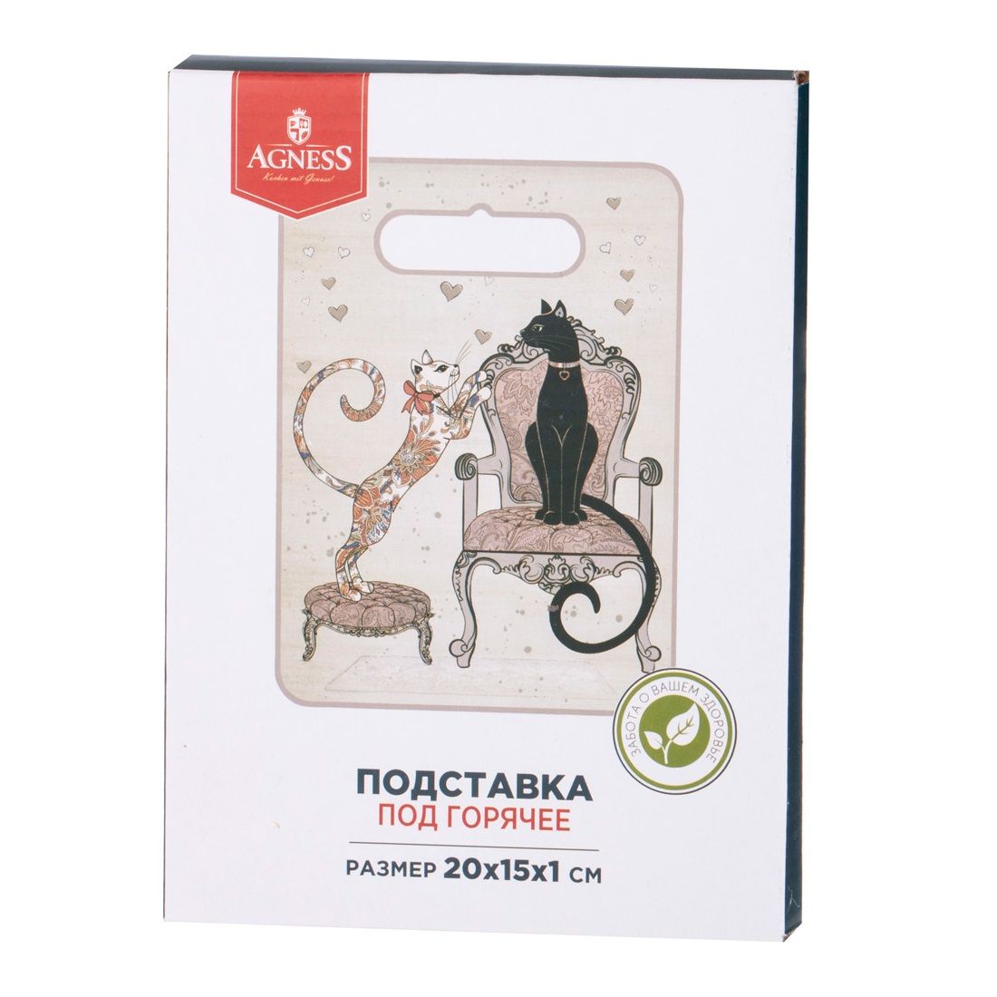 Подставка под горячее Agness Парижские коты 20х15 см