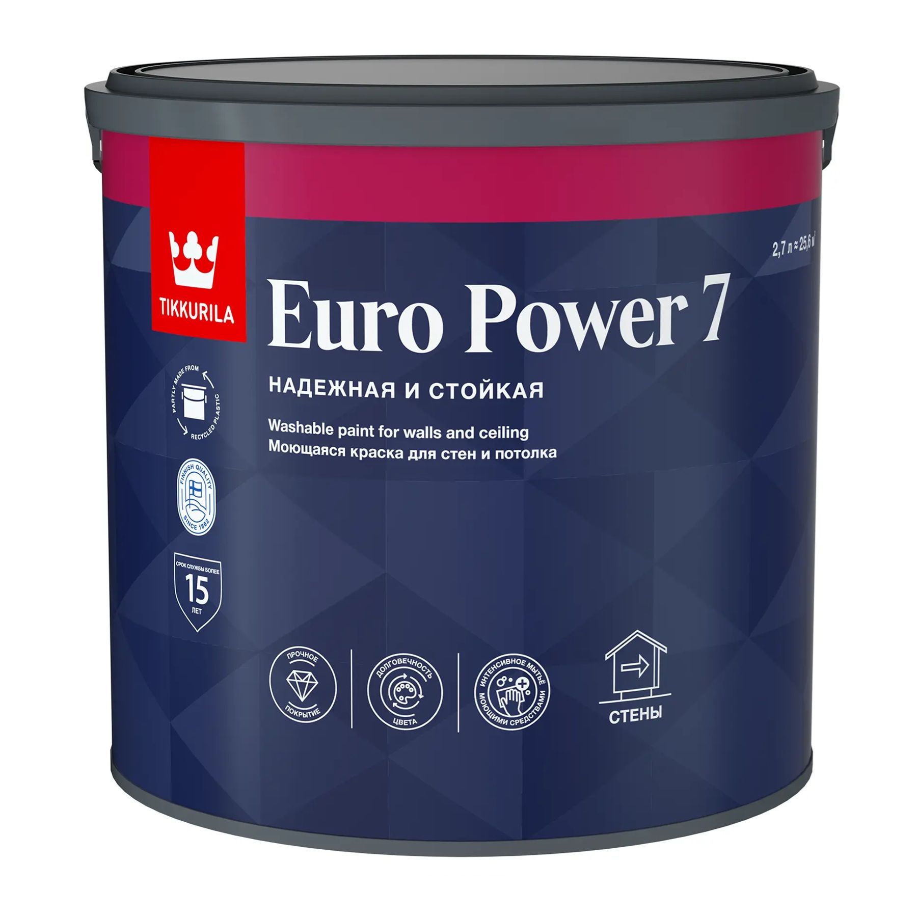 Краска ВД Tikkurila Euro7 C, бесцветная 2,7 л
