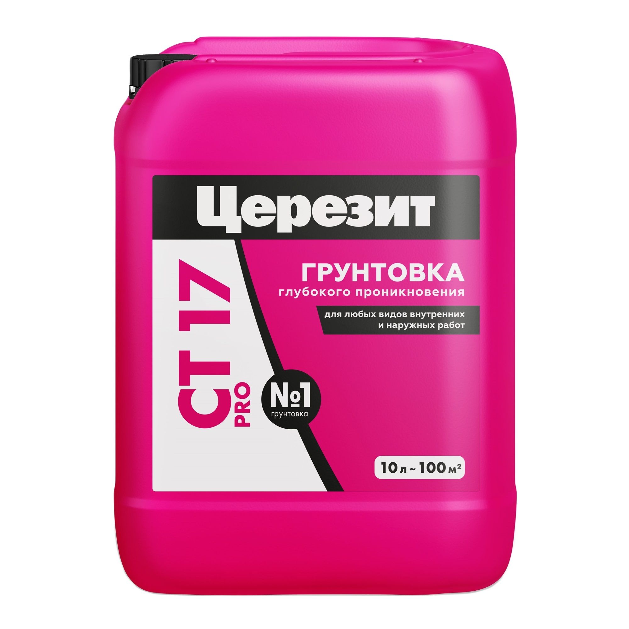 Грунтовка глубокого проникновения Церезит CT 17 Pro 10 л