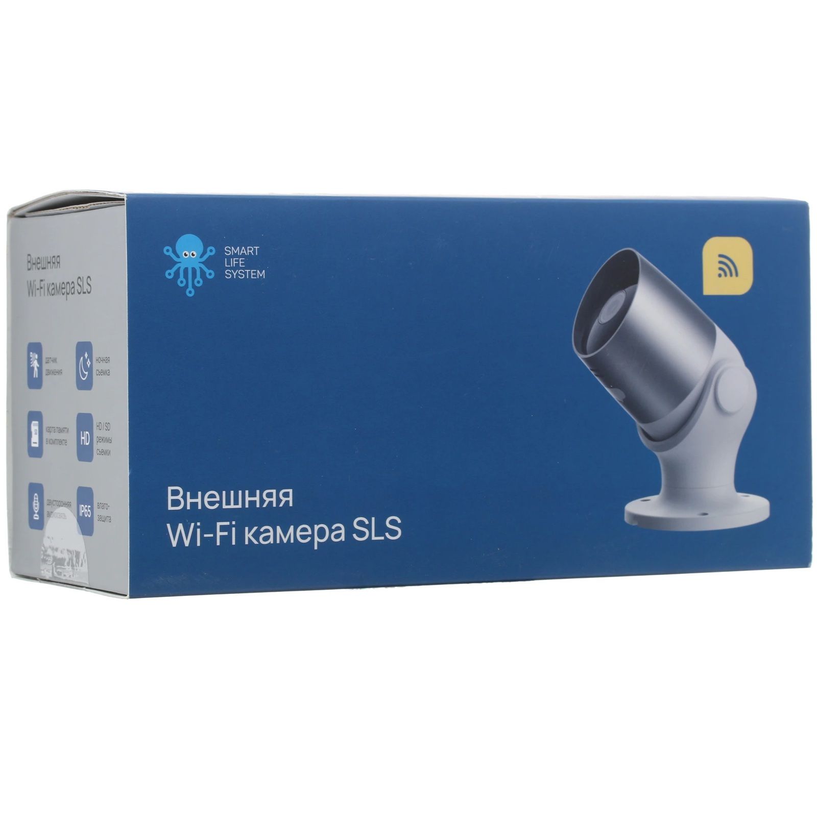 SLS Камера внешняя CAM-03 WiFi white