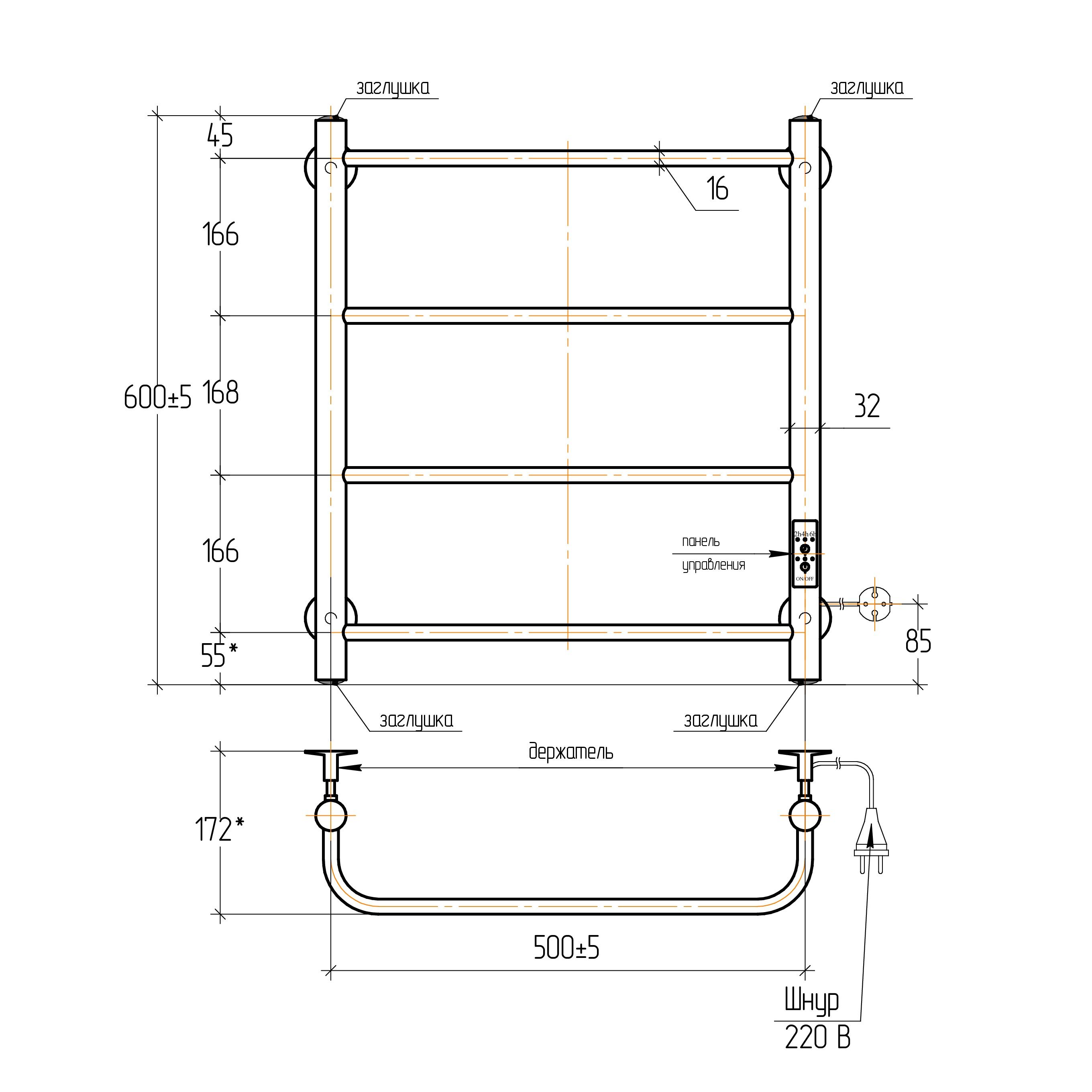 Полотенцесушитель электрический Мост ПСК-12-02д 50х60 см диммер