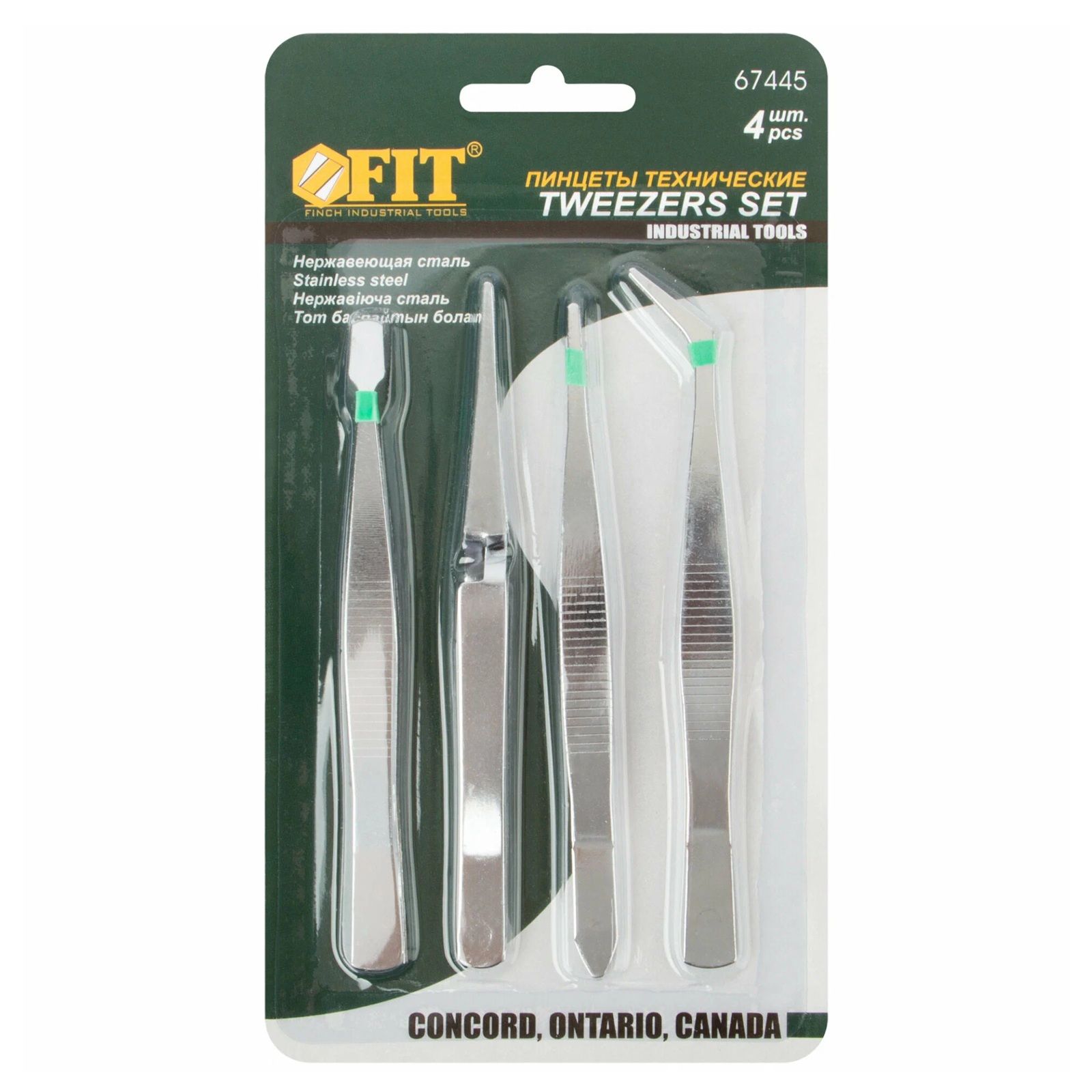 Набор пинцетов 4 шт Fit 67445