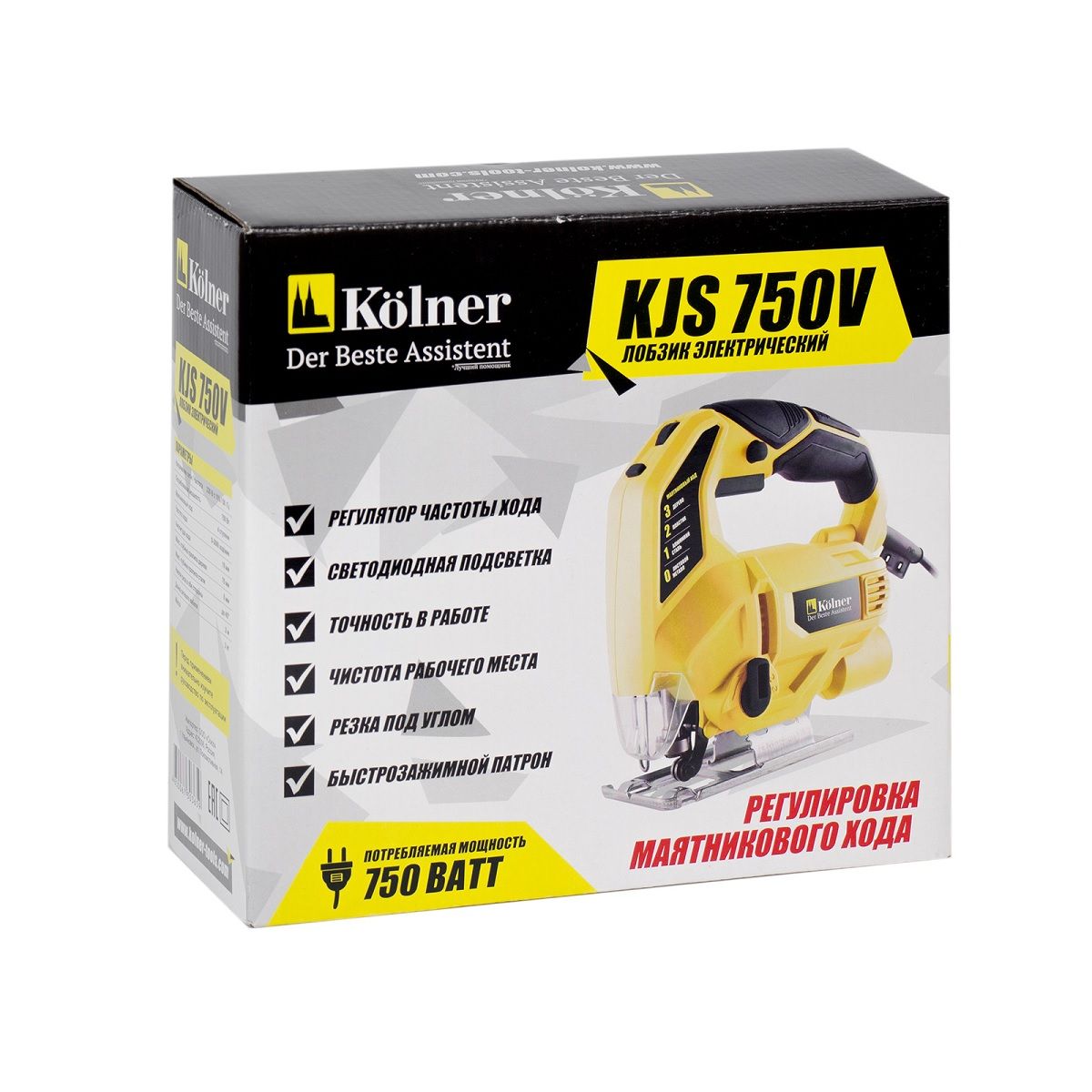 Лобзик Kolner KJS 750V 750Вт