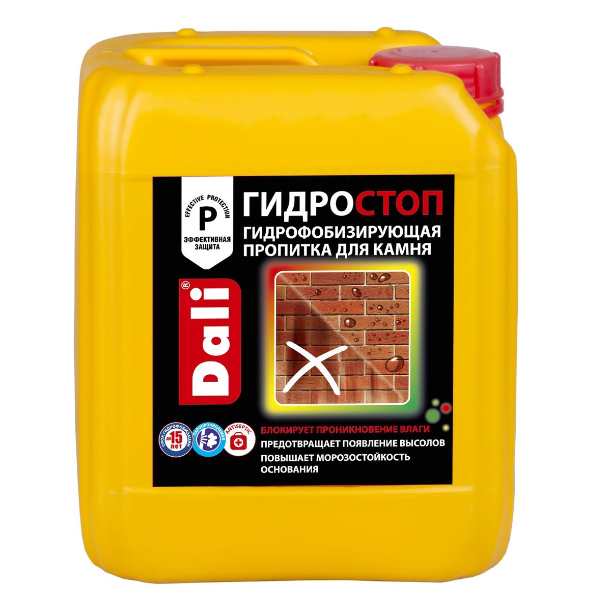 Гидростоп Dali 5 л