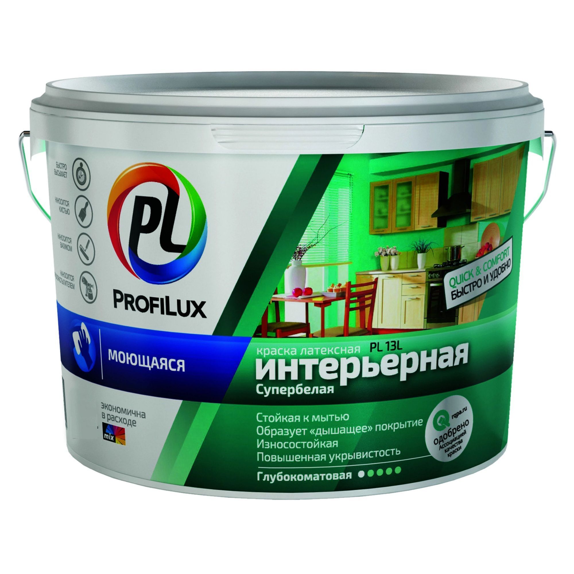 Краска ВД латексная моющаяся износоустойчивая Profilux PL-13L, супербелая, 7 кг