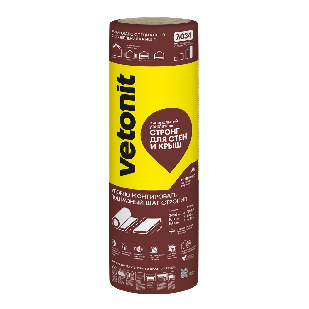 Утеплитель Vetonit Стронг для стен и крыш 150х1220х4000 мм (1 шт, 4,88м2, 0,73м3)