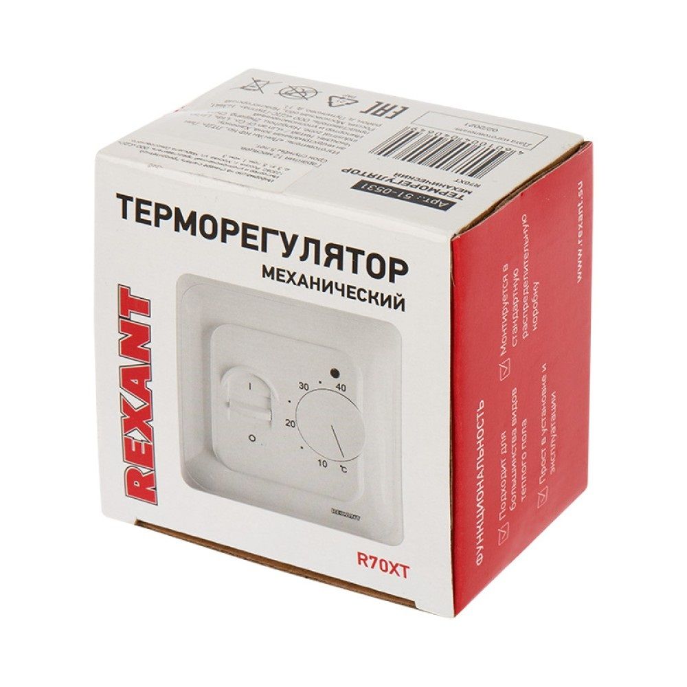 Терморегулятор механический с датчиком температуры пола (3500Вт) REXANT