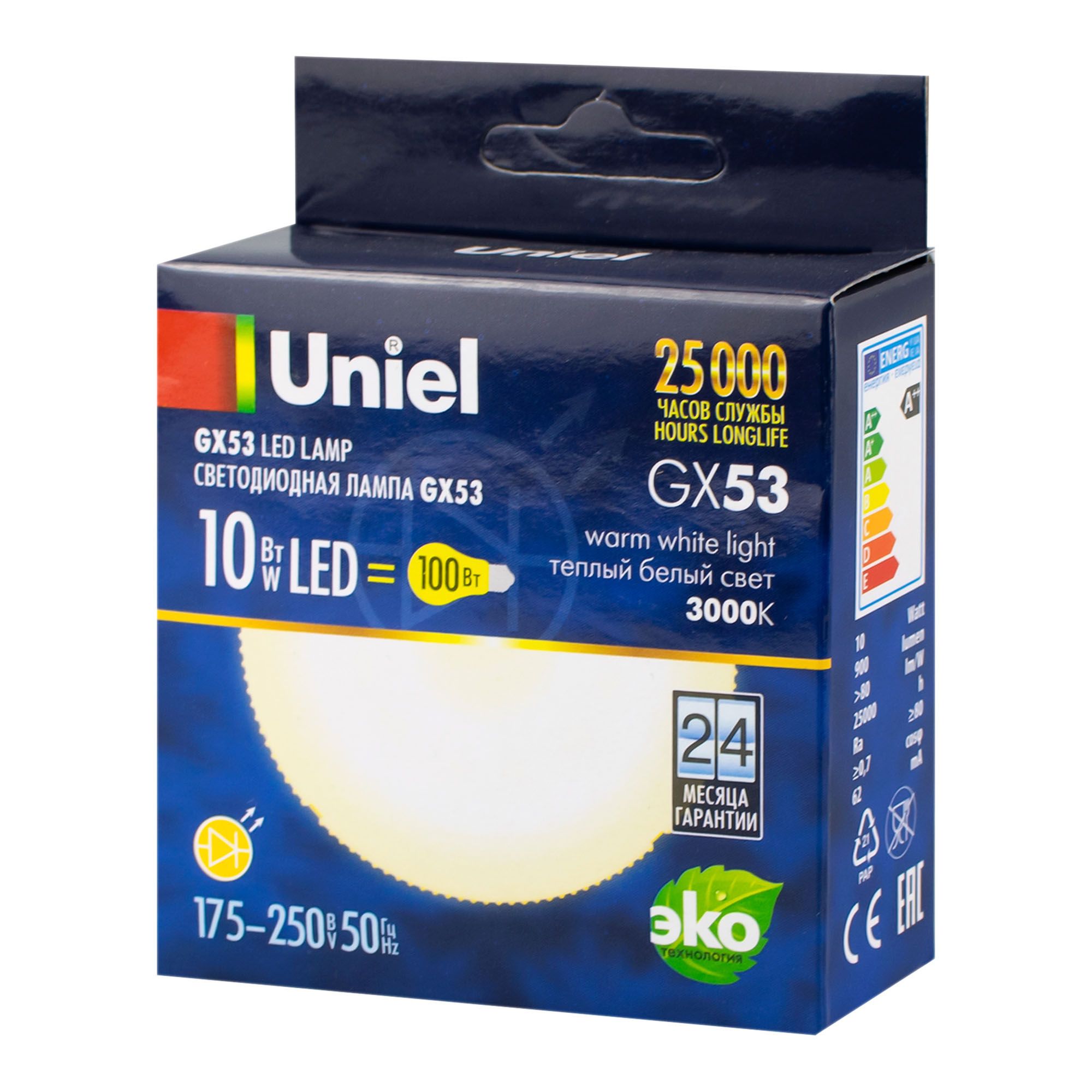 Лампа светодиодная теплый белый свет GX53 10 Вт 3000К LED-GX53-10W/WW/GX53/FR PLZ01WH Uniel