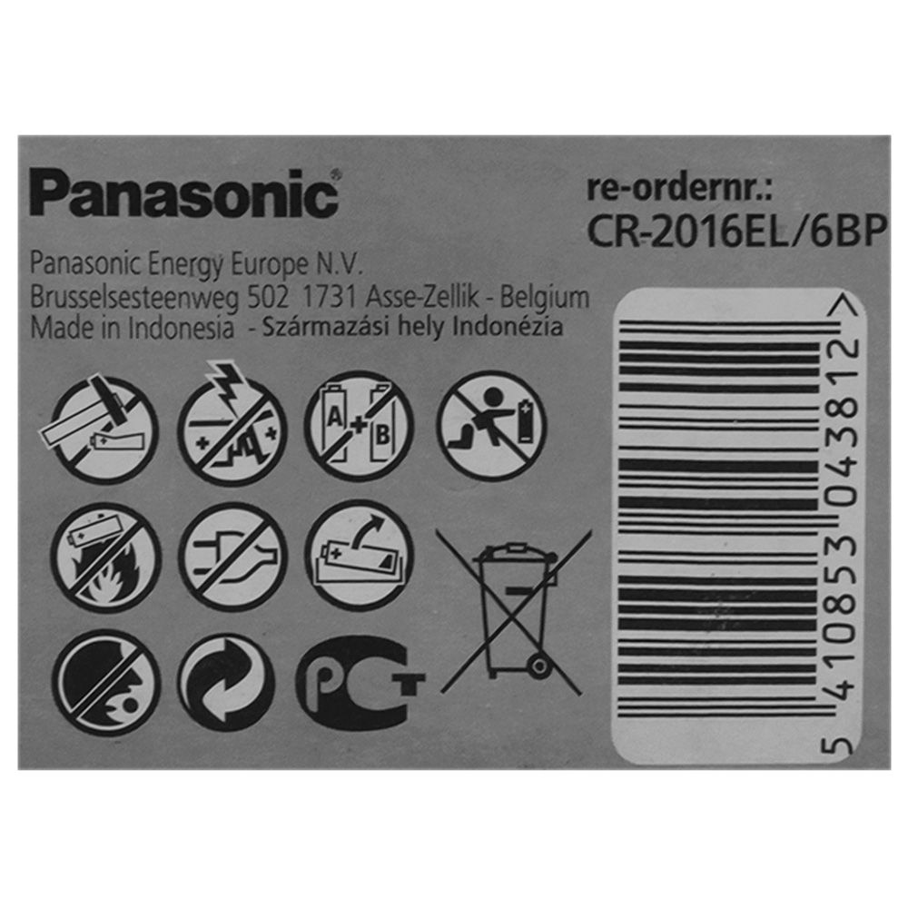 Батарейка литиевая Panasonic CR2016 BL-1