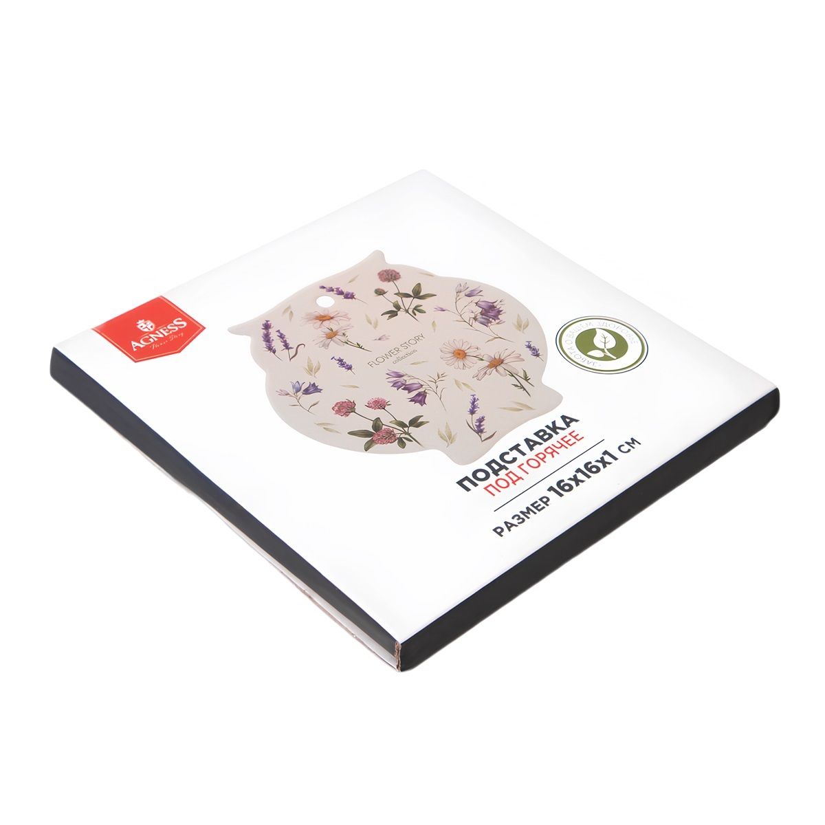 Подставка под горячее Agness Flower story 16х16 см