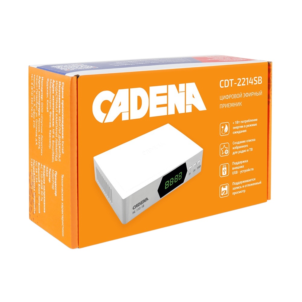 Приемник цифровой эфирный Cadena CDT-2214SB белый