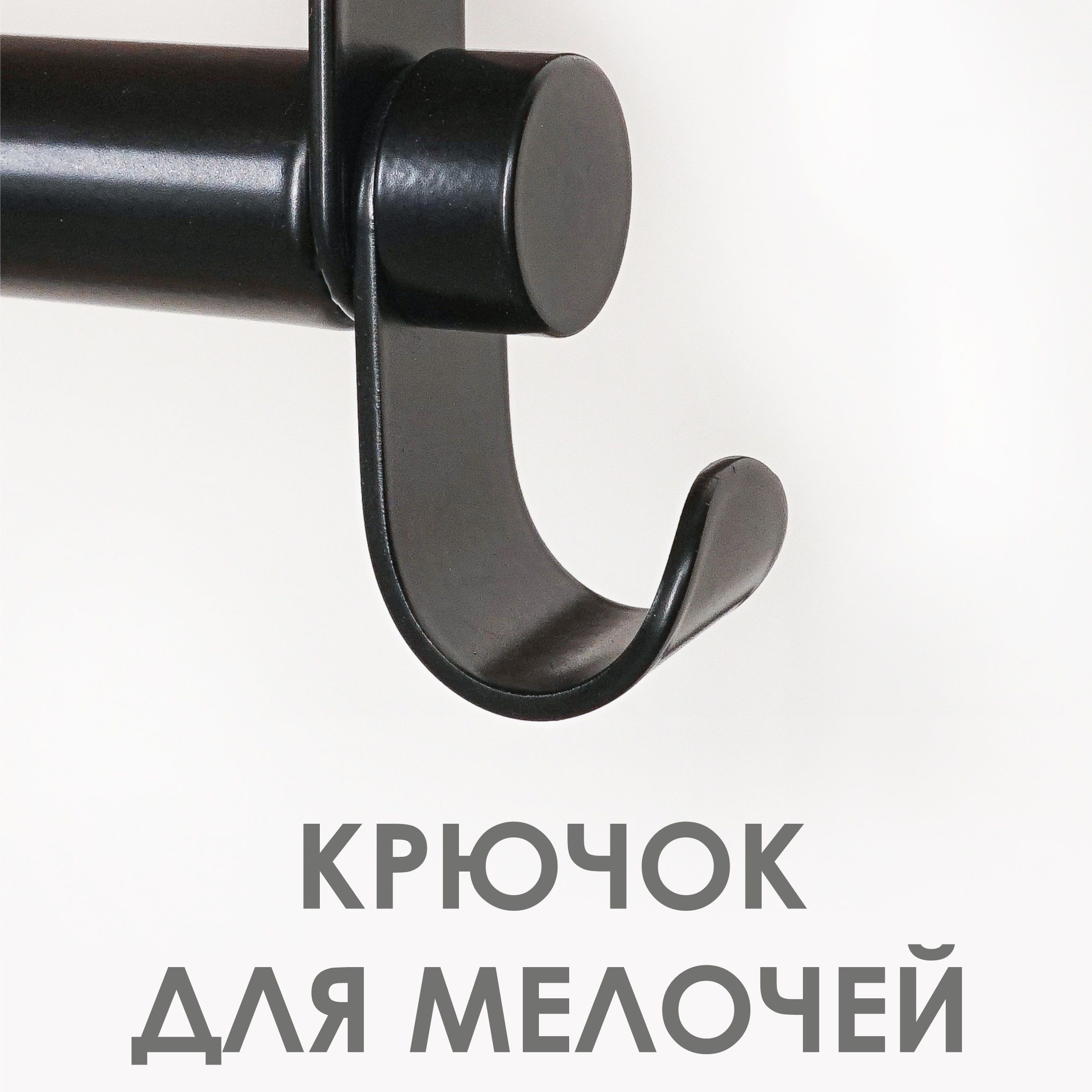 Прихожая НеШкаф 34 825х2065х366 мм Белый