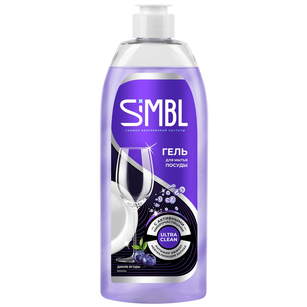 Средство для мытья посуды Simbl Дикие ягоды 450 мл