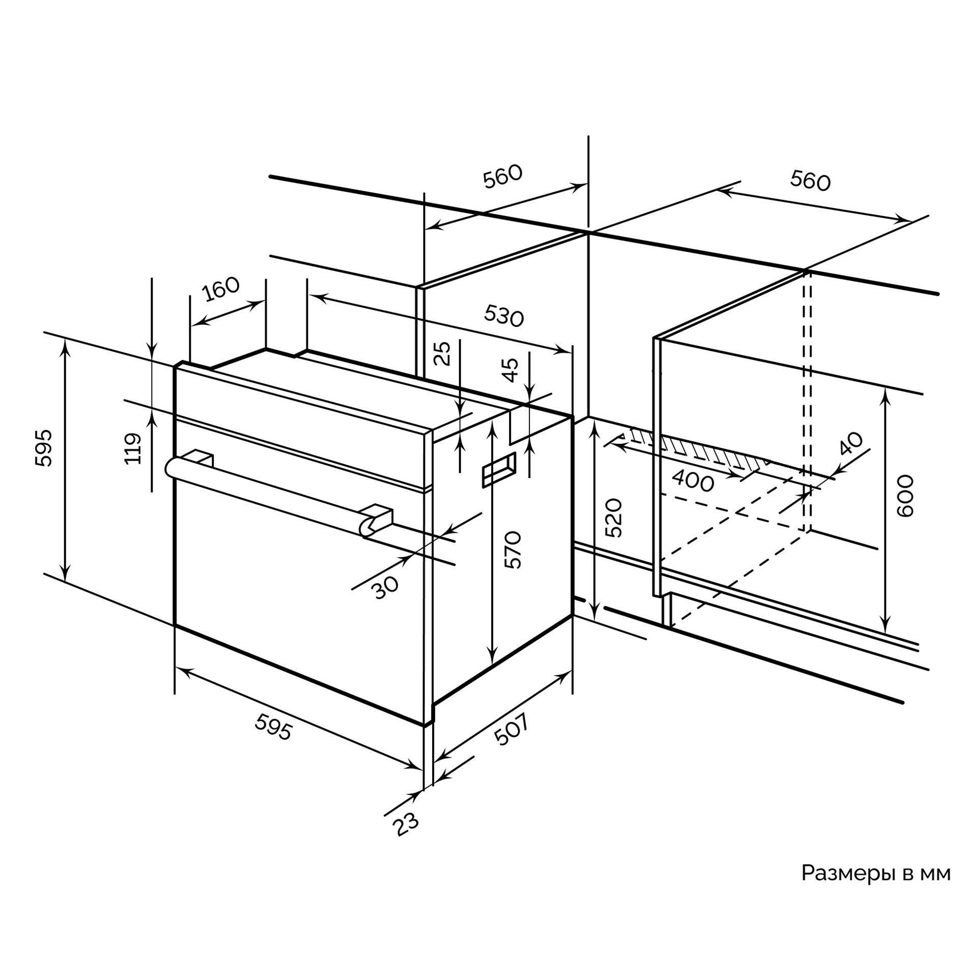 Шкаф духовой электрический Lex EDM 073 Ix 7 функций 595х595х530 мм