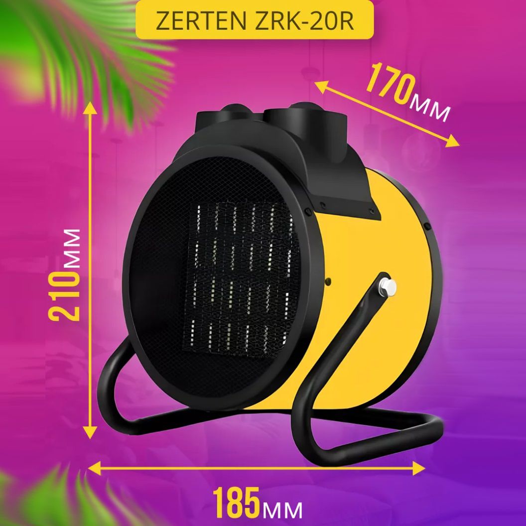 Пушка тепловая электрическая Zerten ZРК-20R U 2кВт