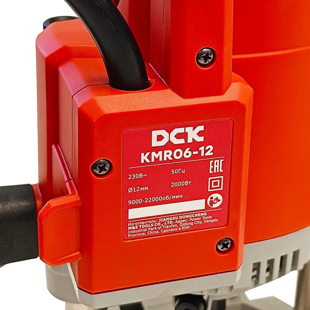 Фрезер электрический DCK KMR06-12 2000Вт