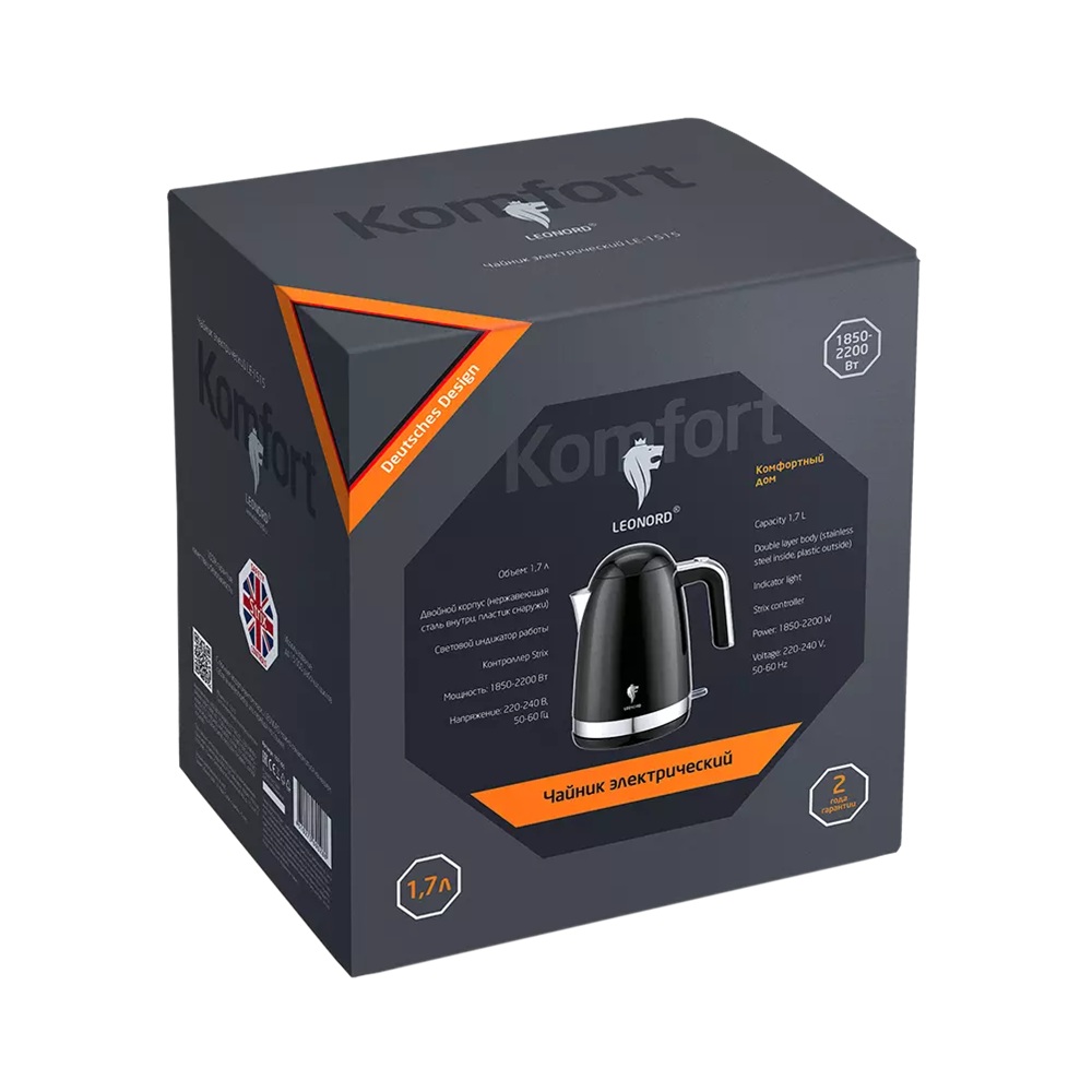 Чайник электрический Leonord LE-1515 2200 Вт 1,7 л черный