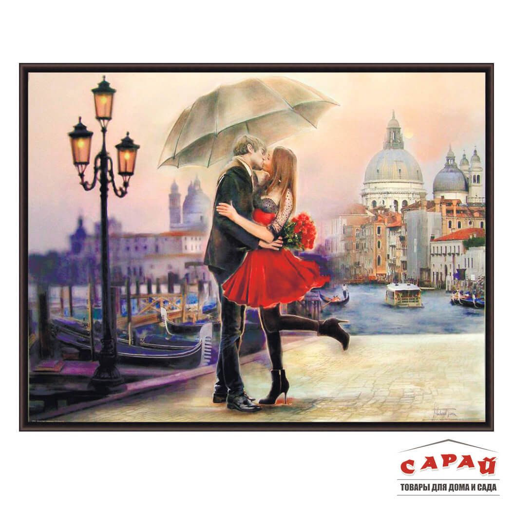 Репродукция 50/70 1 У мдф