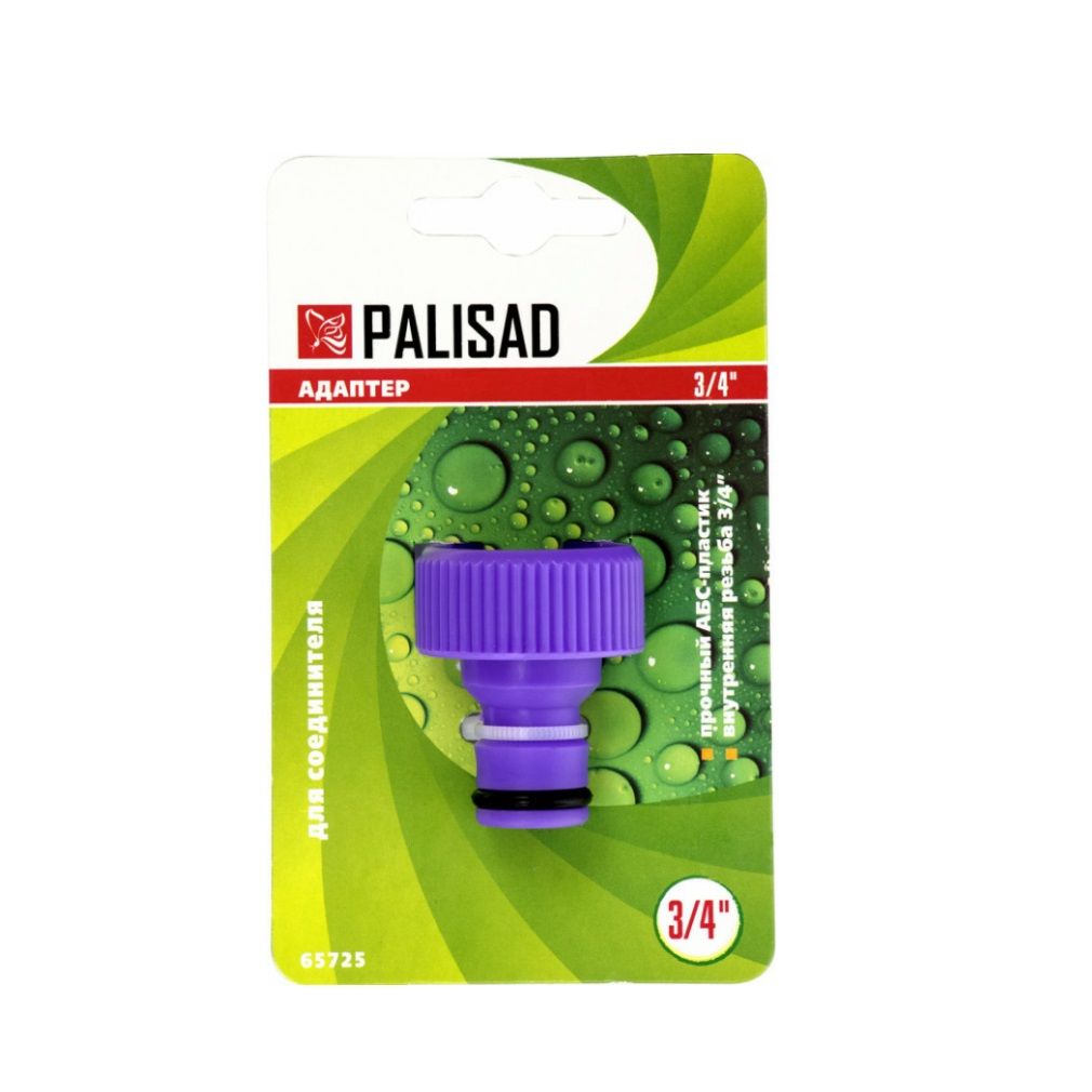 Адаптер внутренняя резьба 3/4 Palisad 65725
