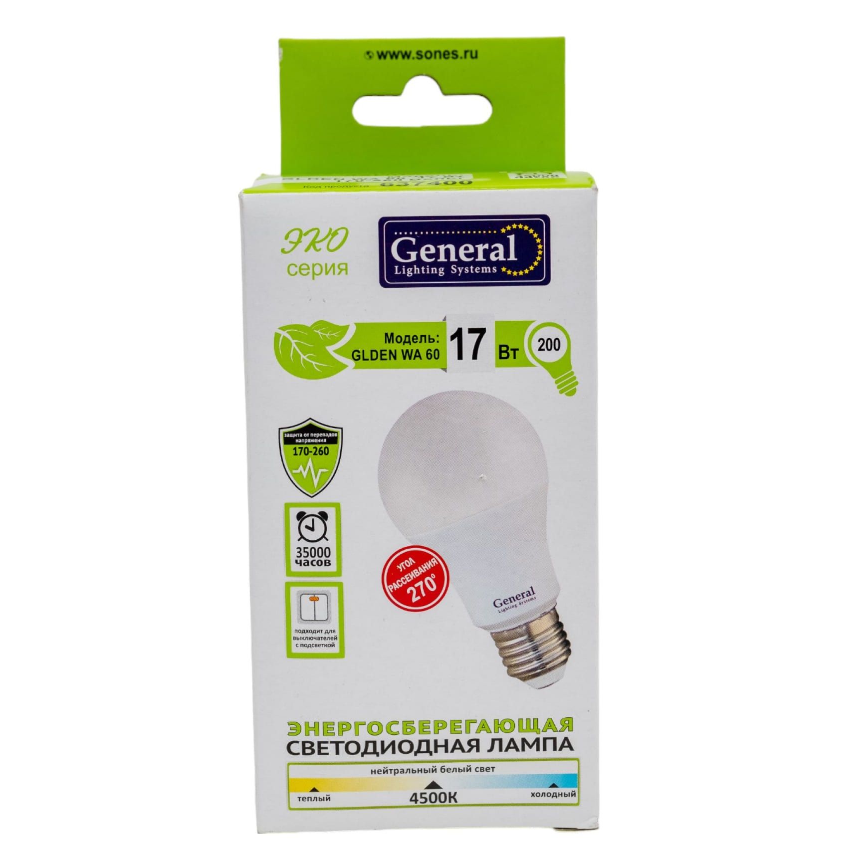 Лампа светодиодная LED General А60 17Вт 4500K E27 белая