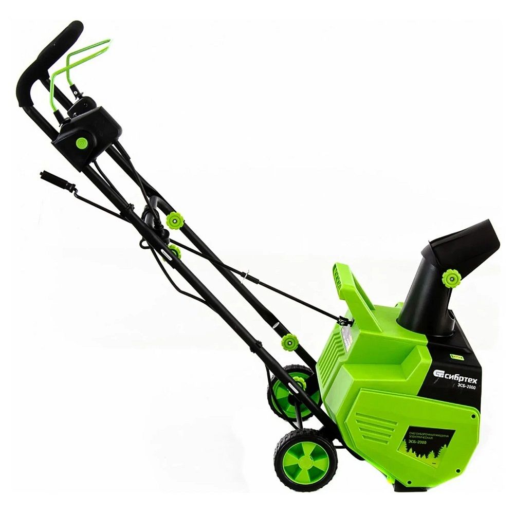 Снегоуборщик электрический Сибртех ЭСБ-2000 2000 Вт 46 см