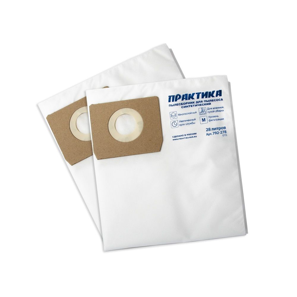 Мешок для пылесоса синтетический до 32 л 2 шт Практика №015 для Soteco, Калибр, Союз и др