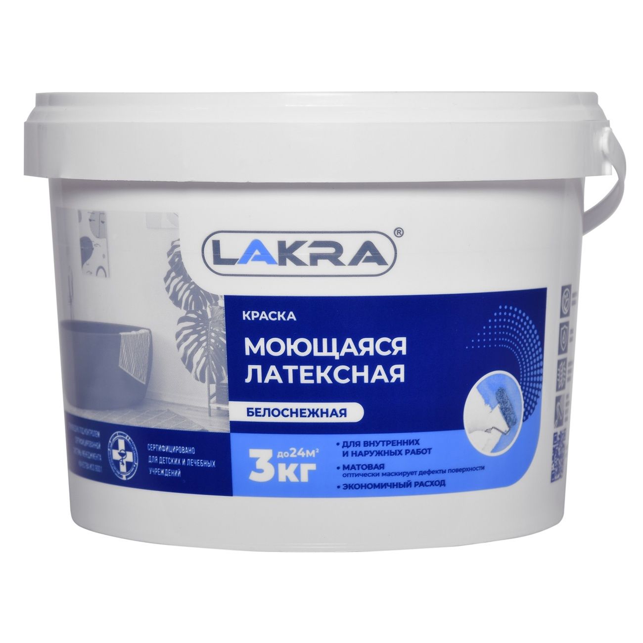 Краска ВД латексная моющаяся Лакра, белая, 3 кг