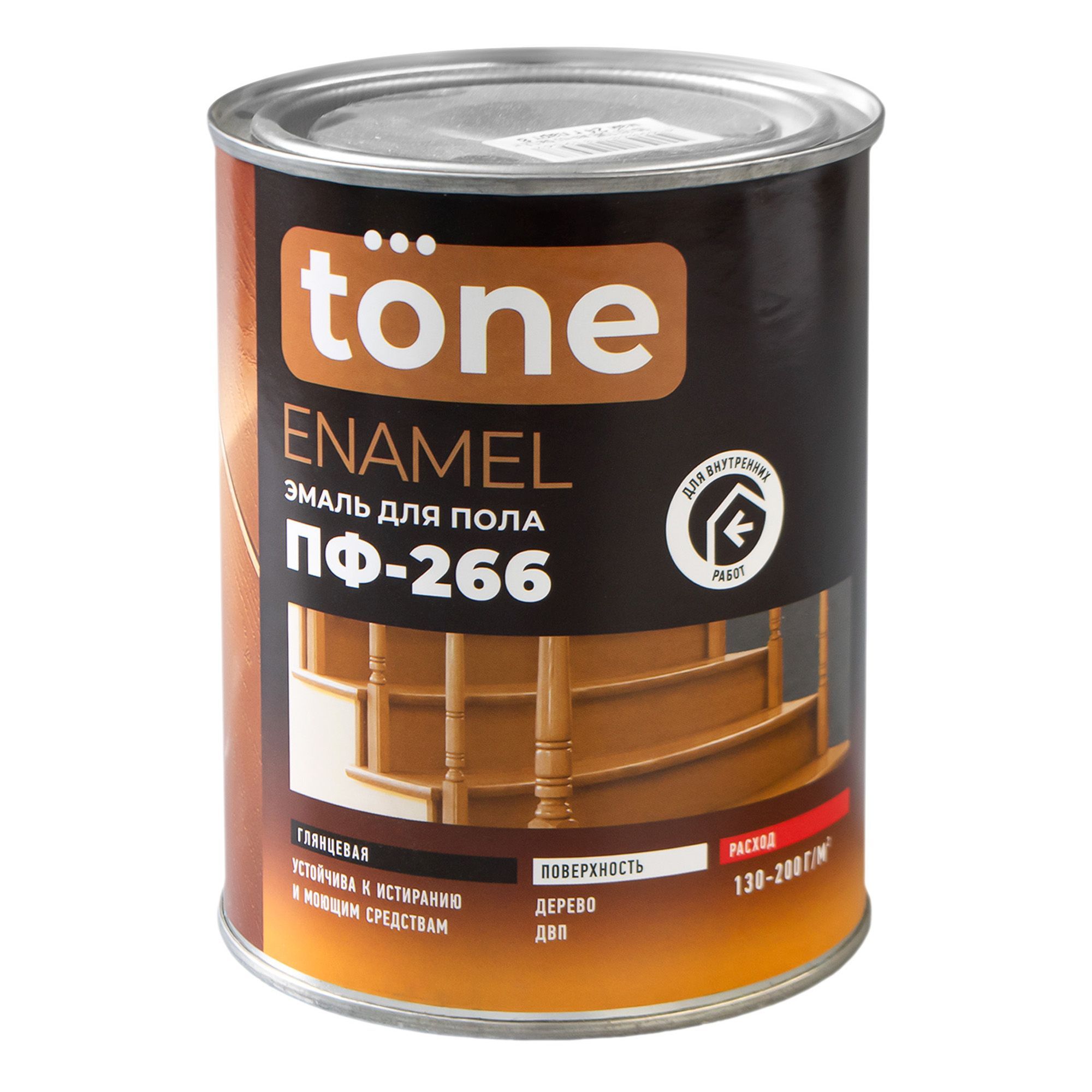 Эмаль ПФ-266 Tone желто-коричневая глянцевая 0,8 кг