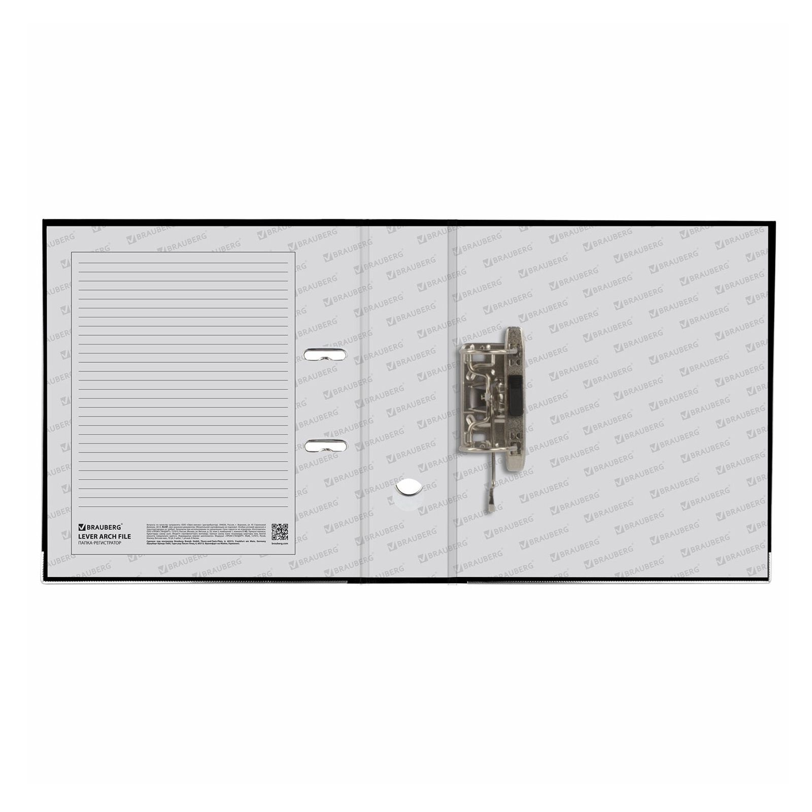 Папка-регистратор Brauberg А4 80 мм с уголком черная