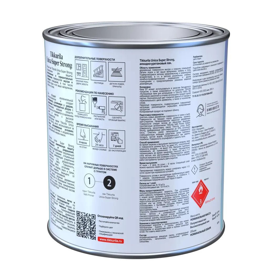 Лак яхтный Tikkurila универсальный Unica Super Strong EP полуматовый 0,9 л