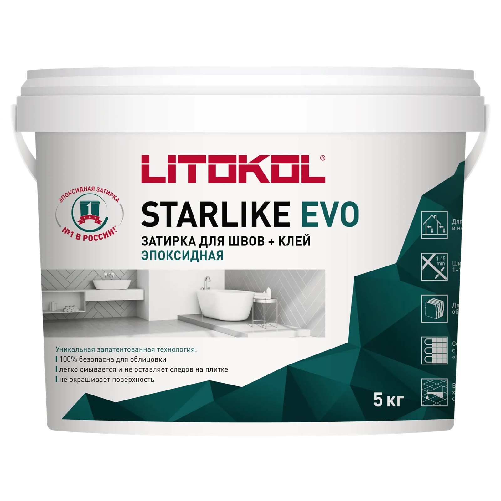 Затирка эпоксидная Litokol Starlike Evo S.140 Nero Grafite 5 кг