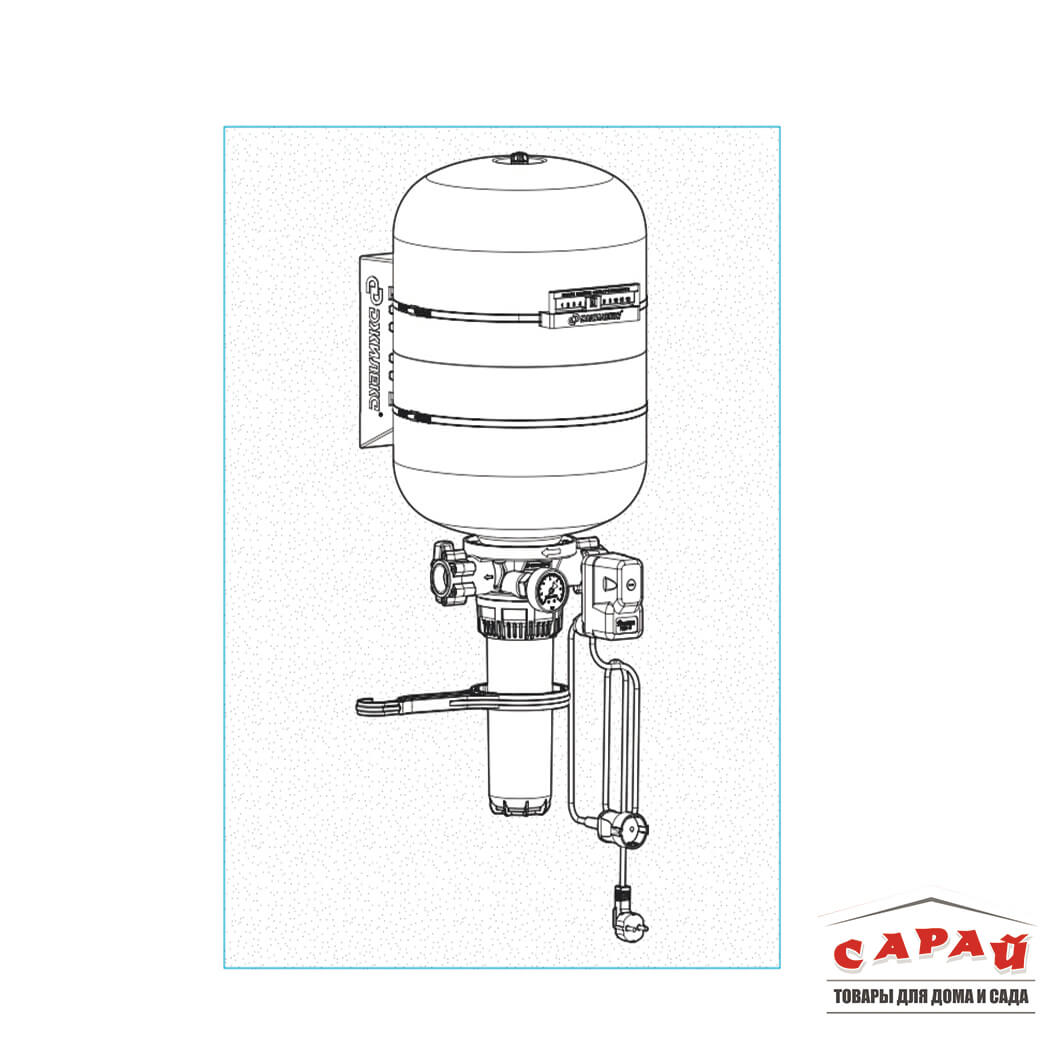 Автоматическая система Краб 50 50 л